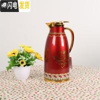 三维工匠保温壶家用不锈钢热水壶玻璃内胆热水瓶大容量暖壶经典咖啡壶 红色1.9