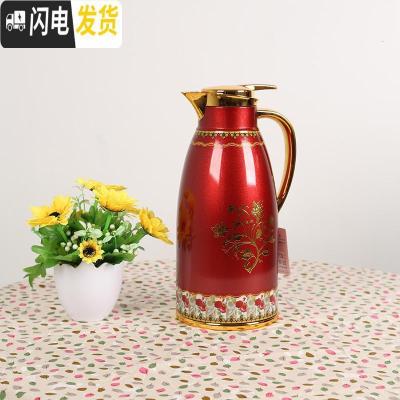 三维工匠保温壶家用不锈钢热水壶玻璃内胆热水瓶大容量暖壶经典咖啡壶 红色1.9