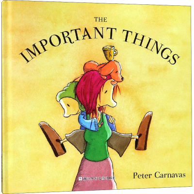 [M]特别重要的东西-9787559707437