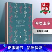 呼啸山庄 [正版]沉思录 英文原版哲学书籍 Meditations 马可奥勒留 企鹅经典 Penguin Classic
