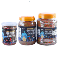 鱼食金鱼锦鲤鱼饲料小颗粒鱼粮家用蝴蝶鲤观赏鱼上浮增色增肥专用