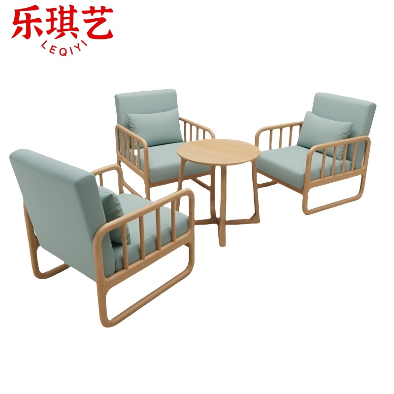 乐琪艺 沙发组合 3单椅+小圆桌 套