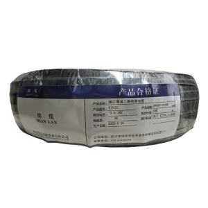 绵缆 铜芯聚氯乙烯绝缘电缆 YJV22-0.6/1kV-4*400+1*185 米
