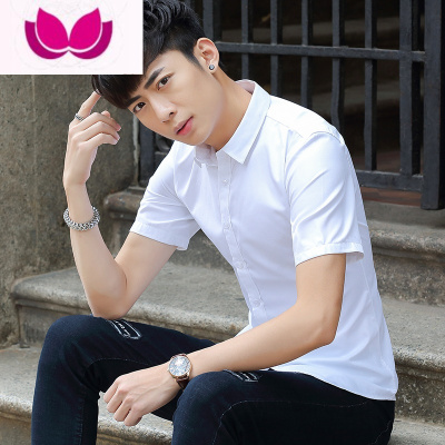 七斓9.9团购夏季短袖衬衫男士修身韩版正装商务衬衣寸衣上衣潮流帅气
