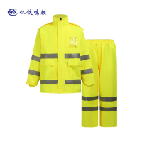 怀铁鸣朝 防护雨衣 HT-G062 套装