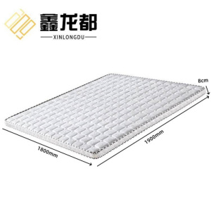鑫龙都