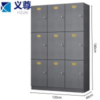 义尊 更衣柜 布纹灰9门 台