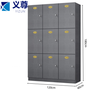 义尊 更衣柜 布纹灰9门 台