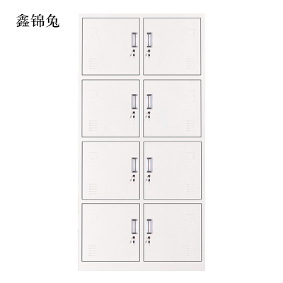 鑫锦兔加厚八门钢制更衣柜员工柜铁皮职工储物柜带锁存包柜