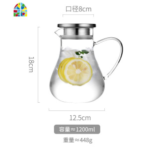 家用冷水壶玻璃耐热高温凉白开水杯扎壶防爆大容量水瓶日式凉茶壶 FENGHOU 雅兰款-2000毫升(不锈钢茶漏)凉水壶