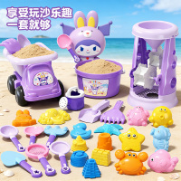 紫色沙滩玩具2027