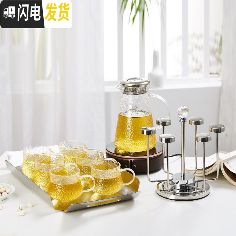 三维工匠家用茶杯水具组合日式锤纹凉水壶玻璃创意耐热高温冷水杯套装 锤纹壶+6锤纹杯+方304盘+杯架+轻奢电陶炉