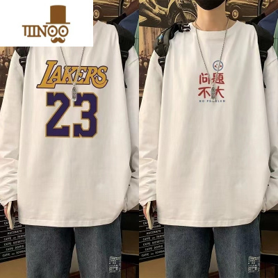 YANXU2023上衣服男士长袖t恤内搭打底衫ins潮流宽松韩版白色