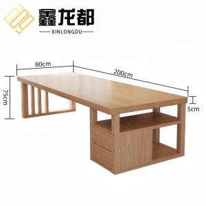 鑫龙都