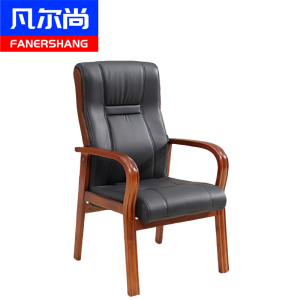 凡尔尚职员办公椅530*630*1080mm把