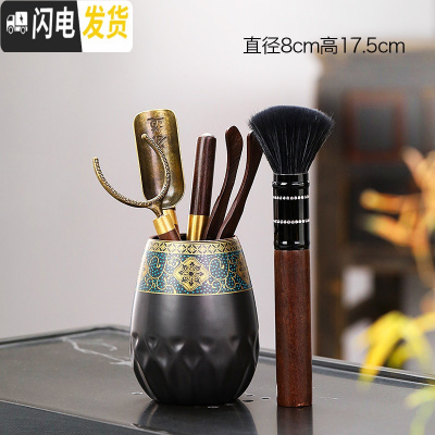 三维工匠茶具套装家用简约泡茶茶壶中式办公室用会客小套喝茶功夫茶杯整套 古韵单六君子78