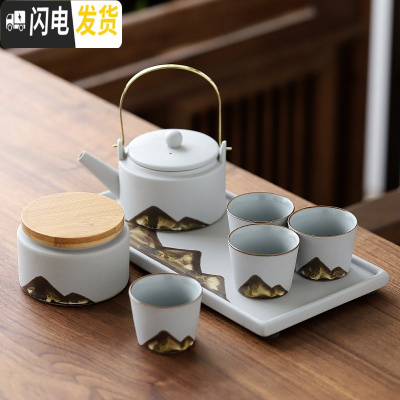 三维工匠弄里|日式功夫茶具套装家用禅意提梁壶茶壶陶瓷家用喝茶简约礼盒 勿拍-支持定做具体联系客服