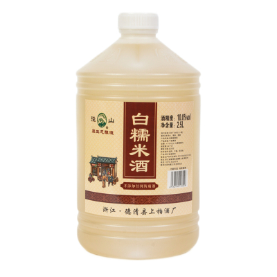 径山浙江生态酿造白糯米酒2.5L/桶