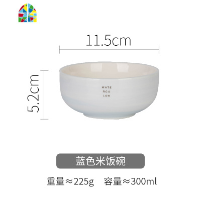 牛排盘子北欧ins金边菜盘创意陶瓷碗碟早餐餐具家用套装 FENGHOU 7寸汤碗