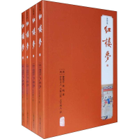 音像红楼梦 注评本 (4册)(清)曹雪芹,(清)高鹗