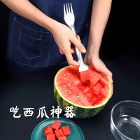 不锈钢切块切丁分割器家用切西瓜块神器吃瓜叉勺切瓜工具挖取肉器B7163
