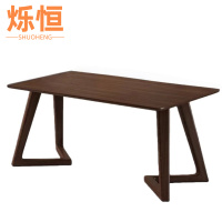 烁恒