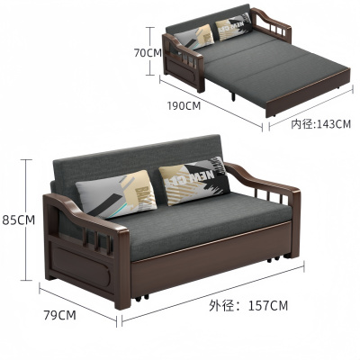 悦兴诚商务沙发157*79*85cm个