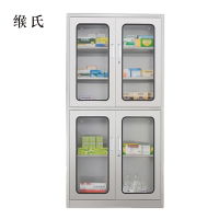 缑氏文件柜不锈钢柜子储物柜资料柜档案柜带锁文件柜201上下玻文件柜