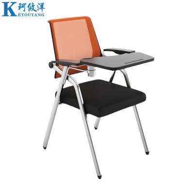 珂攸洋折叠椅橙色写字板500*570*860mm把