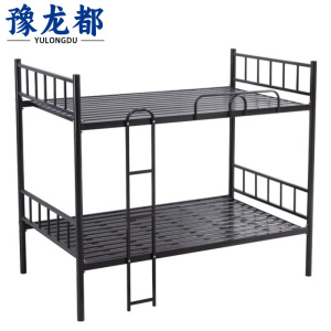 豫龙都铁架床1.5m张