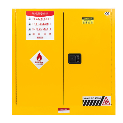 臻远 zyaqg-y30 防爆安全柜 30加仑黄色 长1090*宽460*高1120mm 单位:1台