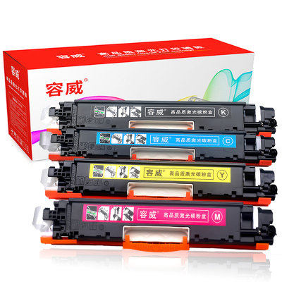 容威 佳能CRG-329BK黑色硒鼓 适用Canon LBP7018C LBP7010C Series墨盒 墨粉盒打印机