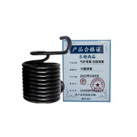 吉迎尚品 气铲弹簧 风镐弹簧 10圈弹簧 个