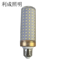 利成照明 大功率LED玉米灯 40W