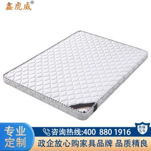 鑫虎威 办公家具简约1.8米椰棕床垫软硬两用学生宿舍床垫舒适软硬适中亲肤面料床垫 床垫 2000*1800*80mm