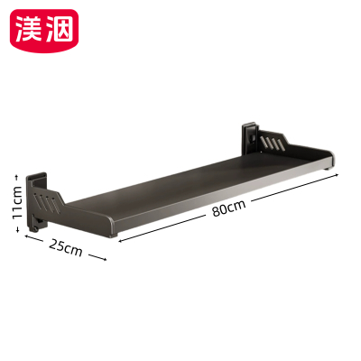 渼洇 储物架 80*25*11cm 个