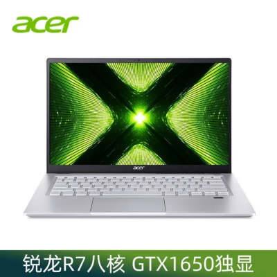 宏碁(Acer)传奇X高性能轻薄独显学生设计游戏宏基笔记本电脑（八核R7-5700U16G512GBGTX16504G）金色标配