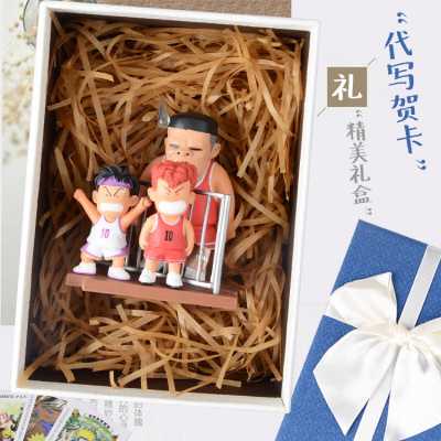 灌篮高手公仔摆件手办流川枫樱木花道手办Q版玩偶模型全套5款大猩猩(彩盒包装)只要公仔(自己收藏)