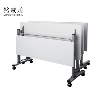 铭威盾折叠培训桌椅组合拼接会议桌条桌双人可折叠桌课桌活动移动办公桌[工厂现做 7天内发货]