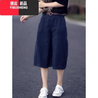 YIBUSHENG小个子棉麻七分裤女文艺棉麻直筒中裤西装阔腿裤宽松休闲裤