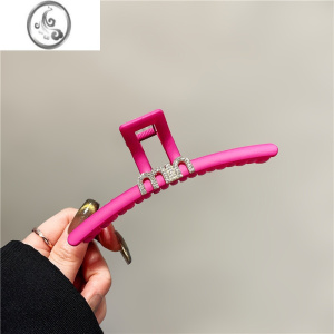 JiMi气质火龙果色后脑勺大抓夹百搭秋冬款简约银色水钻发抓韩版发饰女 火龙果色长度13CM