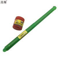嵩源 墙壁开孔器 电锤开孔器穿墙钻头 35mm开孔器+钻芯+方柄接杆500mm/副