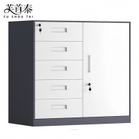 芙首泰窄边矮柜五斗一门750*390*700mm台