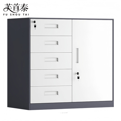 芙首泰窄边矮柜五斗一门750*390*700mm台