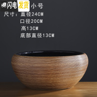 三维工匠陶瓷花盆大号碗水培碗莲睡莲铜钱绿萝多肉盆栽庭院金鱼缸 拉丝黄小号需要打孔请留言 中等花盆容器