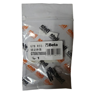 百塔 678 R55 锁定弹簧