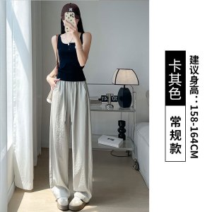冰丝速干运动裤女薄款夏季2026新款垂感显瘦小个子凉凉阔腿裤_11