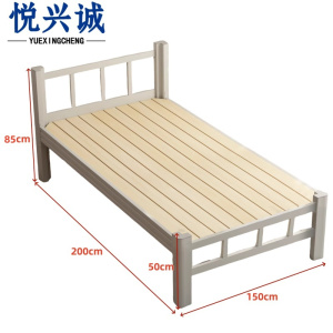 悦兴诚钢制床
