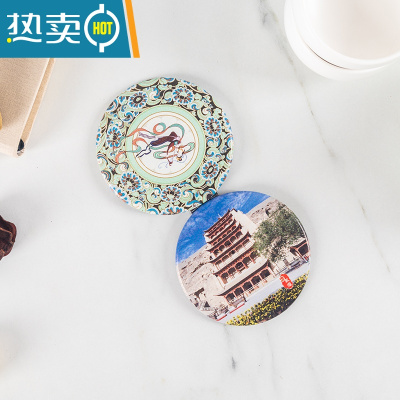 敬平敦煌九色鹿化妆镜双面便携小镜子可爱随身美容镜旅游纪念品小圆镜便携式用镜 米蓝色 圆形九层楼