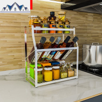 304不锈钢调料架厨房置物架调味料油盐酱醋收纳架佐料架家用架子 三维工匠